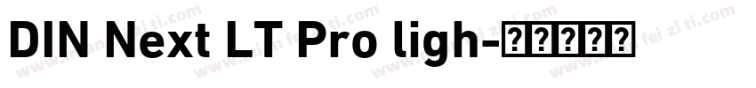 DIN Next LT Pro ligh字体转换